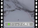 積雪の那須岳「山麓のスキー場」