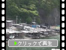 津軽の「三厩漁港」
