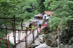 夏の三段峡「吊橋」