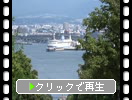夏の函館「港の船と坂道」