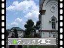 夏の函館「「ハリストス正教会」