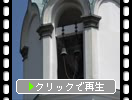 夏の函館「ハリストス正教会の鐘」
