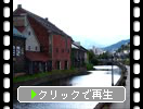 夏の小樽運河「遊歩道と運河」