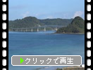 秋・朝の「青い海と角島大橋」