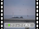 秋・曙の「角島大橋と海」