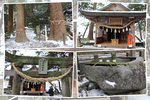 冬の金鱗湖「天祖神社」