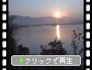 裏磐梯・桧原湖「日の出と光帯」