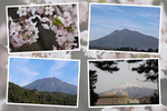 津軽富士「岩木山」