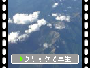 飛行機から見た初秋の日本アルプス