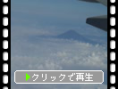 旅客機から見た「富士山と相模湾」