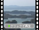 秋の松島「大高森展望台から見た島々」