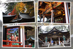 秋の三峯神社「拝殿と本殿」