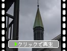 長崎「大浦天主堂」近景