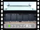 東京の湯島聖堂「大成殿（孔子廟）」