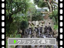 長崎のグラバー園「旧三菱第２ドックハウスと庭園」