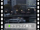 福岡中洲「出会い橋と御笠川」の夕暮れ