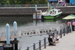 横浜港「ピア象の観光船乗り場」