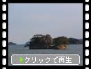 宮城・松島遊覧「遊覧船と島々」