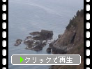 経ヶ岬の断崖と日本海