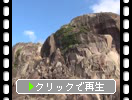 鷹島モンゴル村の巨岩