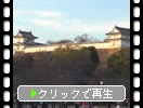 秋の姫路城「櫓群・城門と石垣」