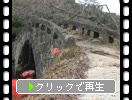 熊本美里の石橋「秋の大窪橋」