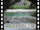 熊本美里の二俣橋と渓流