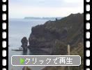 神威岬の岩と海岸