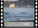 能登・千里浜「朝霧の海岸」