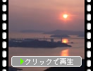 坂出港の日没と瀬戸大橋