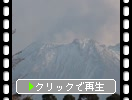 冬の桜島「薄積雪の火山と小爆発」