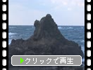 津軽の千畳敷海岸「ライオン岩」