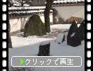 積雪の光明禅寺「仏光石庭の石組近景」