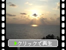 日本海の水平線と夕陽