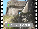 鶴見・鶴御崎「旧海軍望楼跡と灯台」