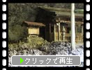 高千穂峡の天安河原「洞窟内の天岩戸神社」