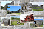 沖縄本島の４箇所のグスク（城跡）