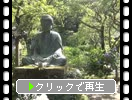 夏の鎌倉・東慶寺「石仏群」