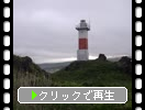 利尻島「早朝の沓形岬灯台」