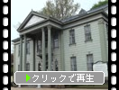 春の旧開拓使函館支庁舎