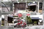 冬の聖福寺「総門と勅使門」