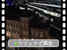 �������ؤȼ��դΥӥ볹