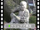 ǫ󤿤