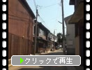 ʡšŲ鸮Į¤ߡ