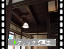 仺ˡֵĲŹѡ