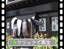 ʡŤŲ鸮־ȤĮ¤ߡ