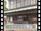 ʡ桦ȾξĮ