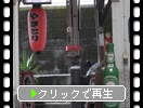 Ȭ�����ڶ��Ծ�־��¤������