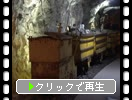 ���ġ������⻳�ֹ�ƻ��ε������ȥ��꡼�ۼ֡�
