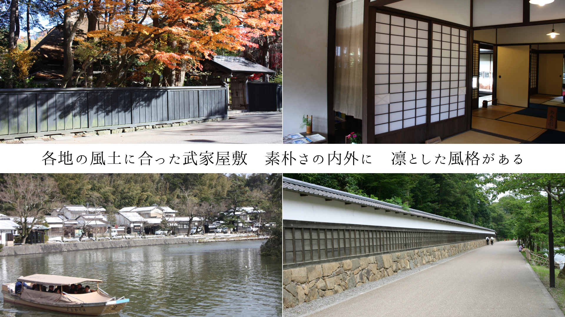 ���Ϥ����ڤ˹�ä���Ȳ��ߡ����Ѥ����⳰�ˡ��ۤȤ������ʤ�����